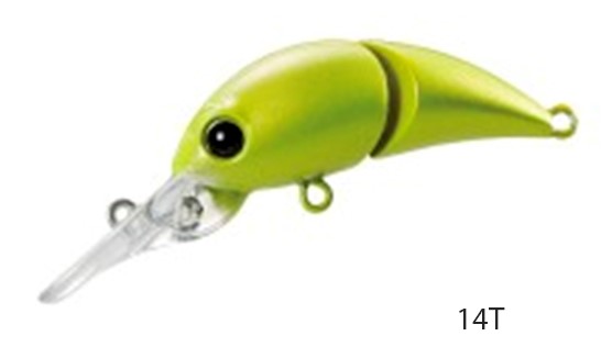 Shimano Cardiff Fuwatoro 35F